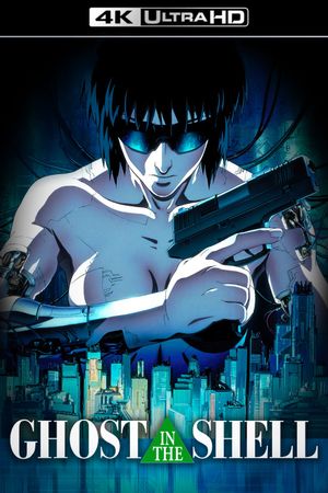 Ghost in the Shell's poster