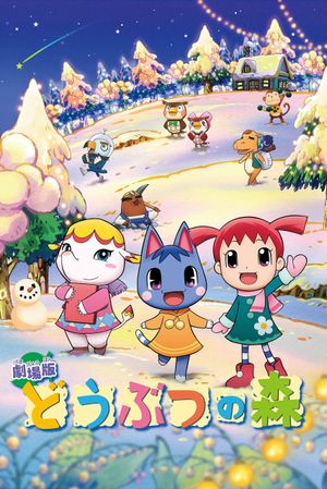 Animal Crossing: The Movie's poster