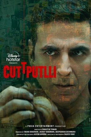 Cuttputlli's poster