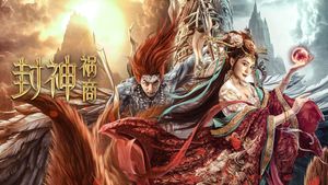 League of Gods: The Fall of Sheng's poster