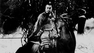 Throne of Blood's poster