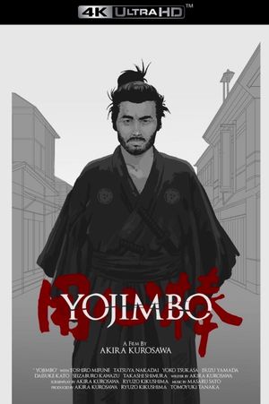 Yojimbo's poster
