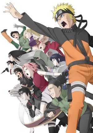 Naruto Shippûden: The Movie 3: Inheritors of the Will of Fire's poster