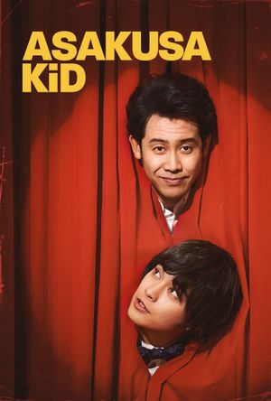 Asakusa Kid's poster