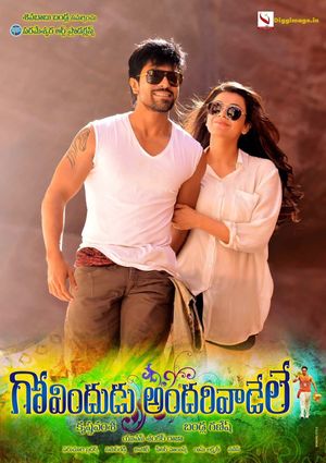 Govindudu Andari Vaadele's poster