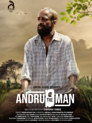 Andru the Man's poster