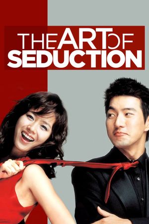 Art of Seduction's poster