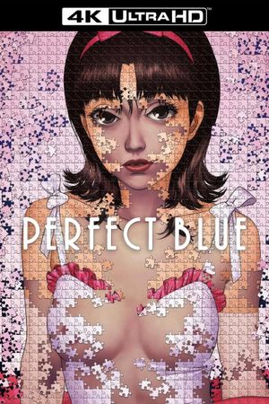 Perfect Blue's poster