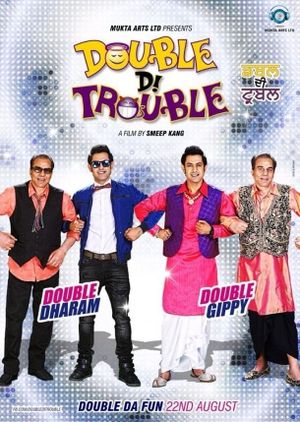 Double DI Trouble's poster
