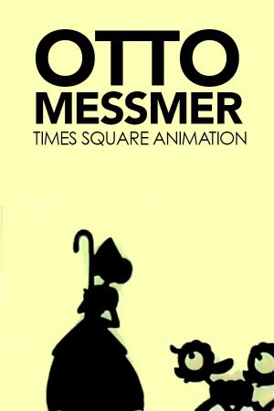 Times Square Animation's poster