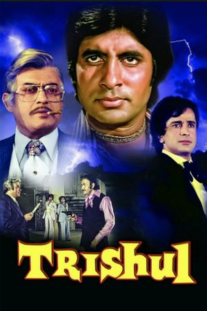 Trishul's poster