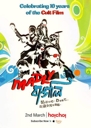 Madly Bangali's poster