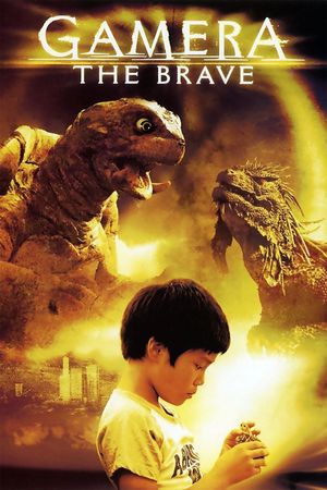 Gamera the Brave's poster