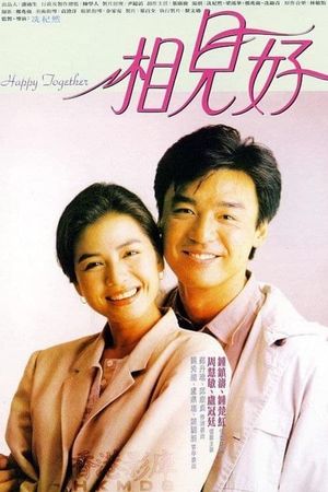 Happy Together's poster