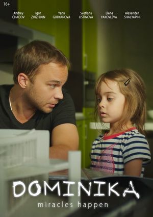 Dominika's poster