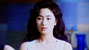 Mary from Beijing's poster