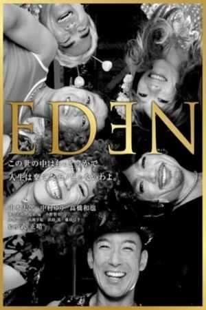 Eden's poster