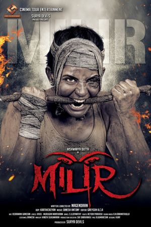 Milir's poster