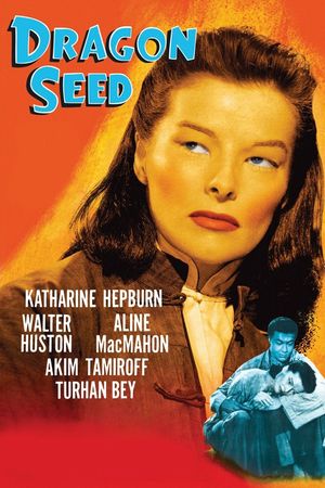 Dragon Seed's poster