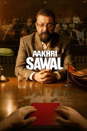 Aakhri Sawal's poster image