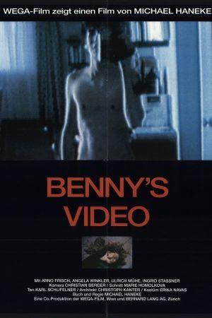 Benny's Video's poster