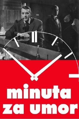 A Minute for Murder's poster