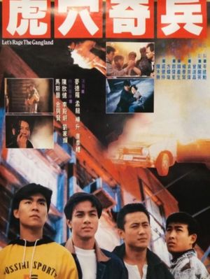 Let's Rage the Gangland's poster