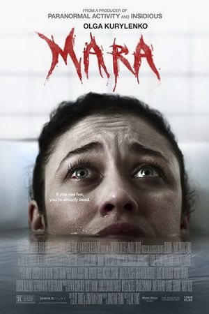 Mara's poster