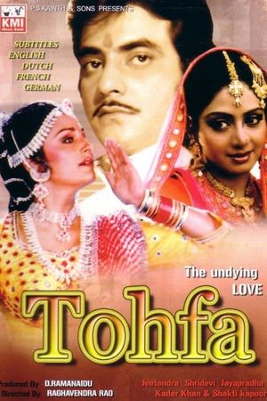 Tohfa's poster