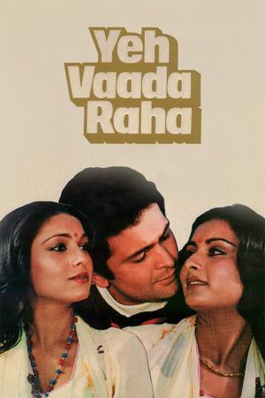 Yeh Vaada Raha's poster