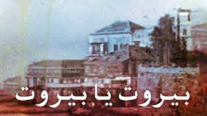 Beirut Oh Beirut's poster