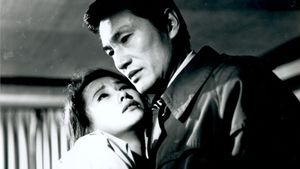 Heavenly Homecoming to Stars's poster