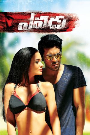 Yevadu's poster