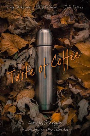 Taste of Coffee's poster