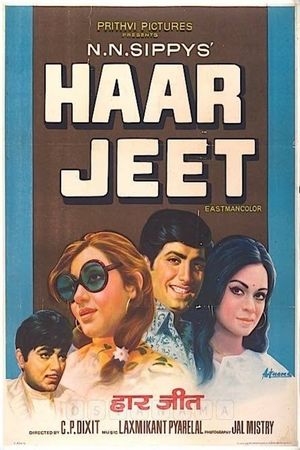 Haar Jeet's poster