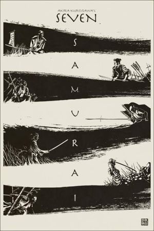 Seven Samurai's poster