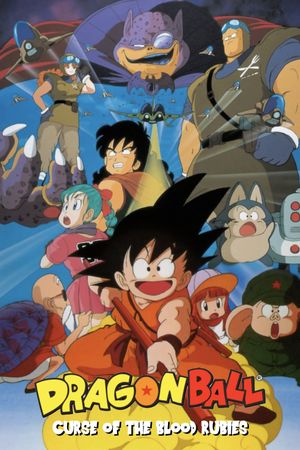 Dragon Ball: Curse of the Blood Rubies's poster