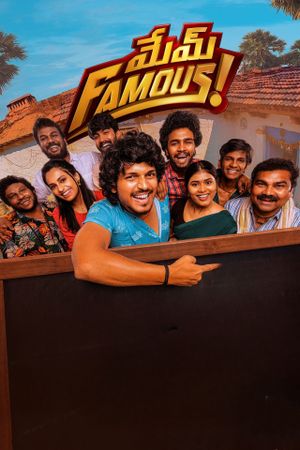 Mem Famous's poster
