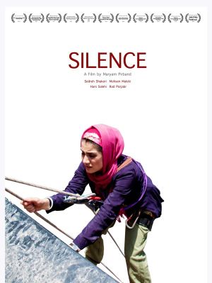 Silence's poster