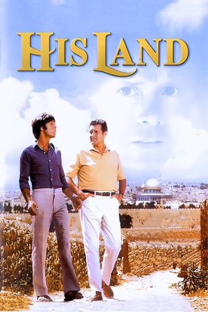 His Land's poster