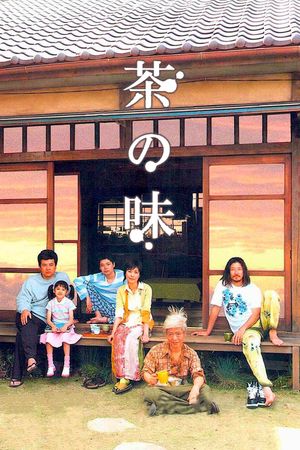 The Taste of Tea's poster