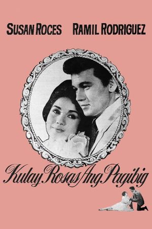 Kulay rosas ang pag-ibig's poster