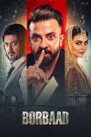Borbaad's poster
