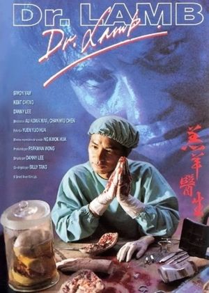 Dr. Lamb's poster