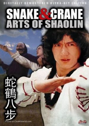 Snake and Crane Arts of Shaolin's poster