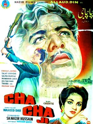 Chacha Jee's poster