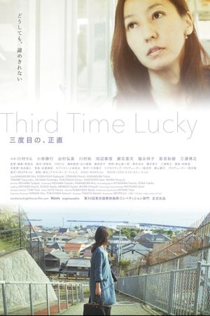 Third Time Lucky's poster