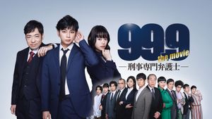 99.9 Criminal Lawyer: The Movie's poster