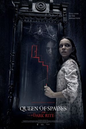 Queen of Spades: The Dark Rite's poster