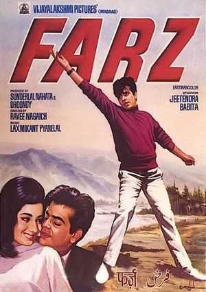 Farz's poster